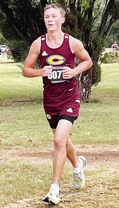 Parker Turney runs the course during the regional meet Saturday. CDN | Courtesy photo