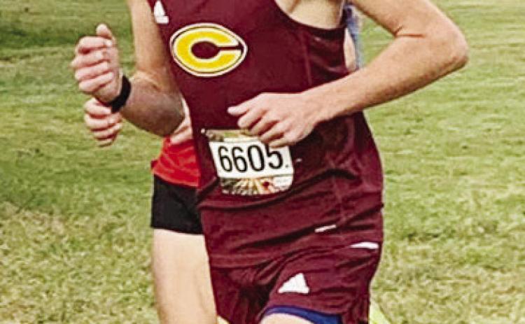 CHS looks to qualify for state once again